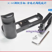 LB-XM1 вертикальный быстросъемный L пластина/кронштейн держатель ручка для Fuji X-M1 XM1 X-A2 XA2 RRS SUNWAYFOTO Markins совместимый