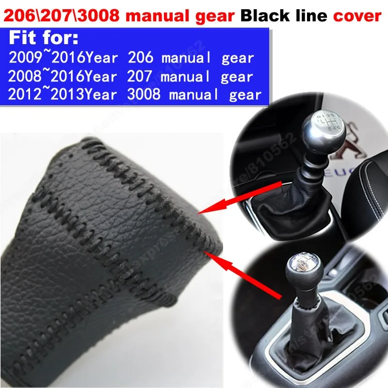 206 207 3008 manual black line