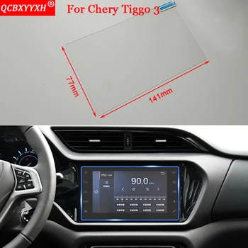 

QCBXYYXH Car Styling Auto Sticker 8 7 Inch GPS Navigation Screen Steel Protective Film Control of LCD Screen For Chery Tiggo 3