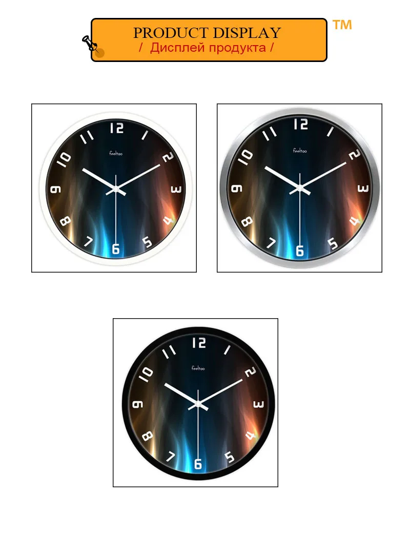reloj pared (4)