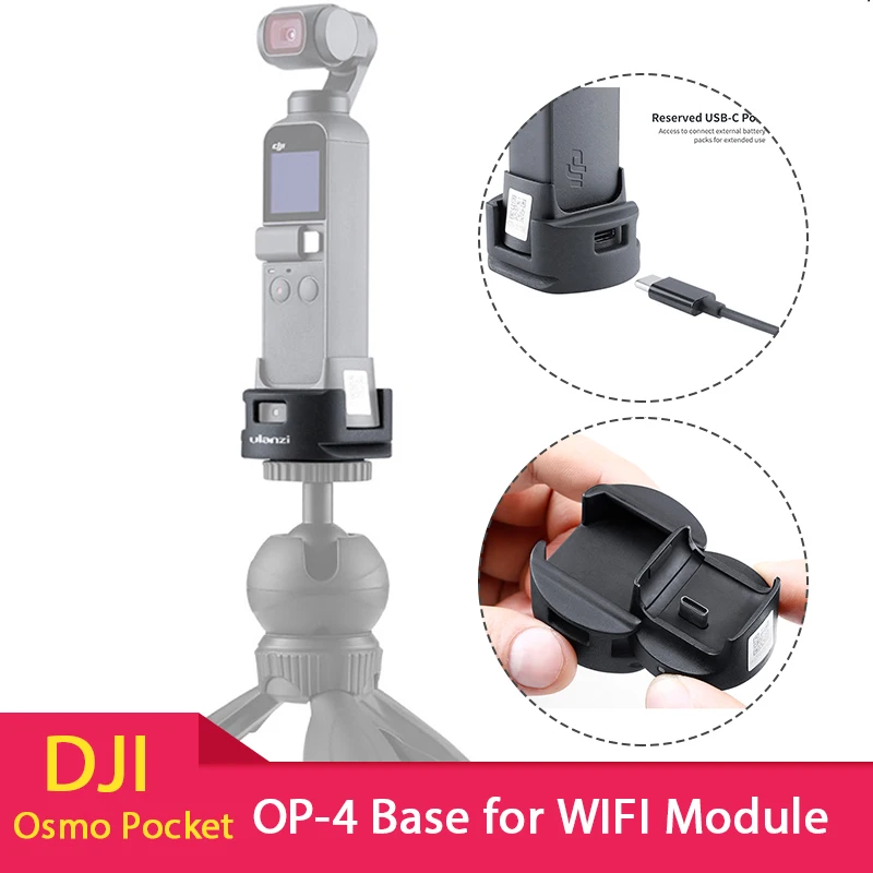 

ULANZI OP-4 Tripod Adapter Base Stand with Quick Release Mount for DJI Osmo Pocket WiFi Wireless Module ,USB Type-C for Charging