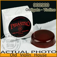 Freeshipping, Pirastro Obligato-Violino Rosin Violin Rosin , Viola Rosin (900900) ,new!