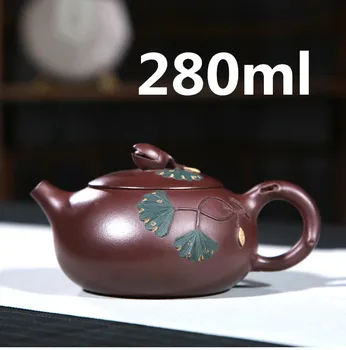 

Chinese Porcelain Teapots Yixing Zisha Teapot Gongfu Tea Set 280ml New Arrived High Quality With Gift Box Safe Packaging