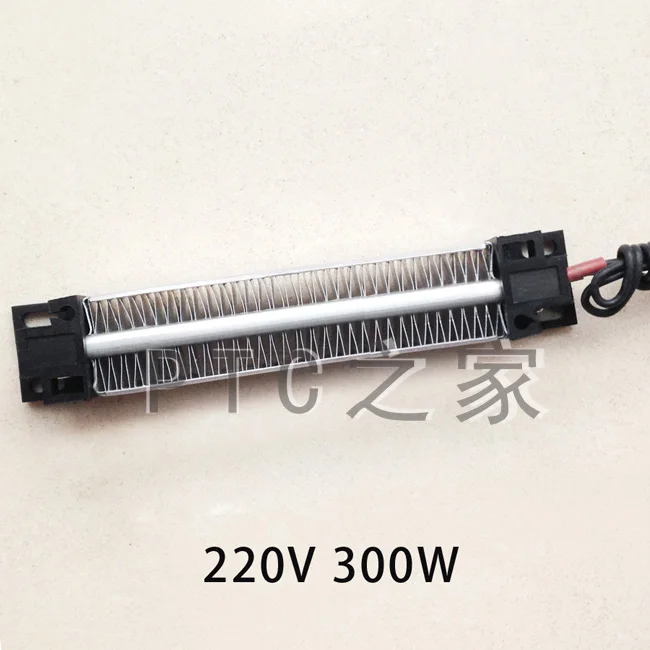 (1 piece/lot) 220V 300W 152x32x26mm PTC Ceramic Air Electric Heater