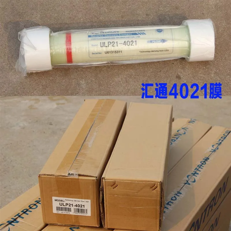 

VONTRON 4021 RO membrane ULP31-4021 reverse osmosis pure water machine supply