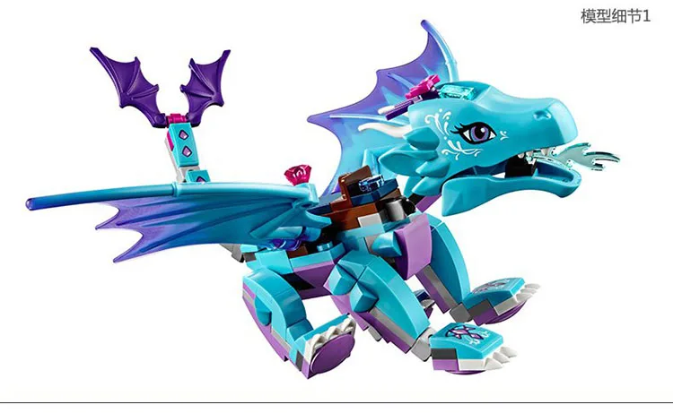 214 unids/набор Del Dragon de Agua Aventura Ladrillos Construccion Bloques juguetes Educativos BRICOLAJE совместимый 41172