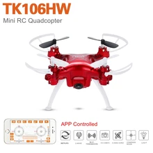 Skytech TK106HW Mini Drone with Camera 0.3MP HD WiFi Remote Control Helicoptero 9.5*9.5*4.cm Small Size Funny Toys