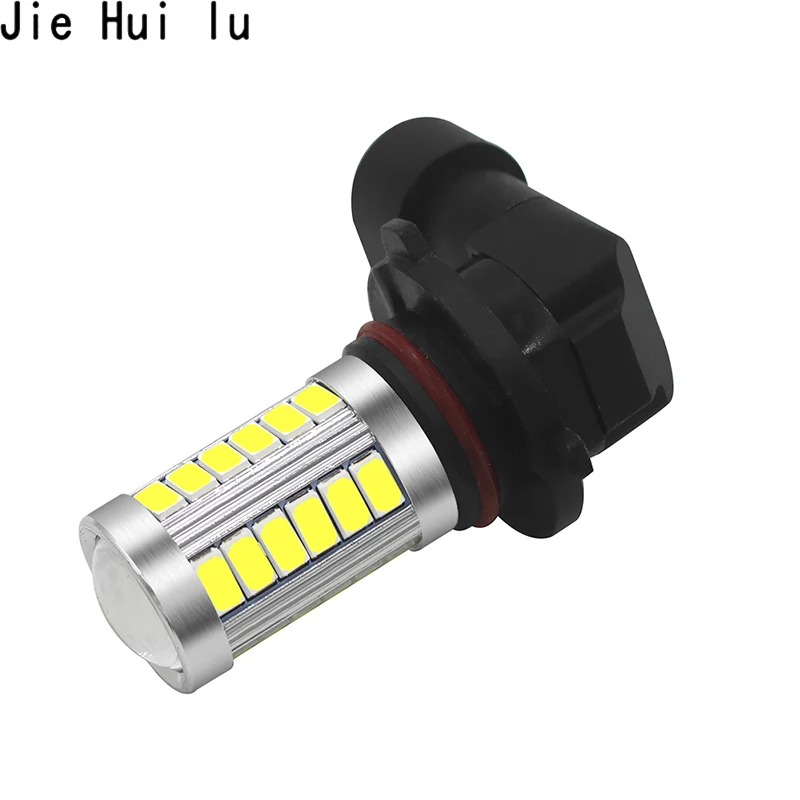 1 шт. HB3 HB4 9006 9005 33 SMD 5630 Светодиодная лампа для автомобиля с поворотным тормозом, автомобильная лампа заднего хода, белые лампы для автомобиля