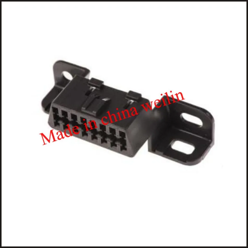 100PCS 12110250 ECU 16 pin connector automotive Male ... molex fuse box 