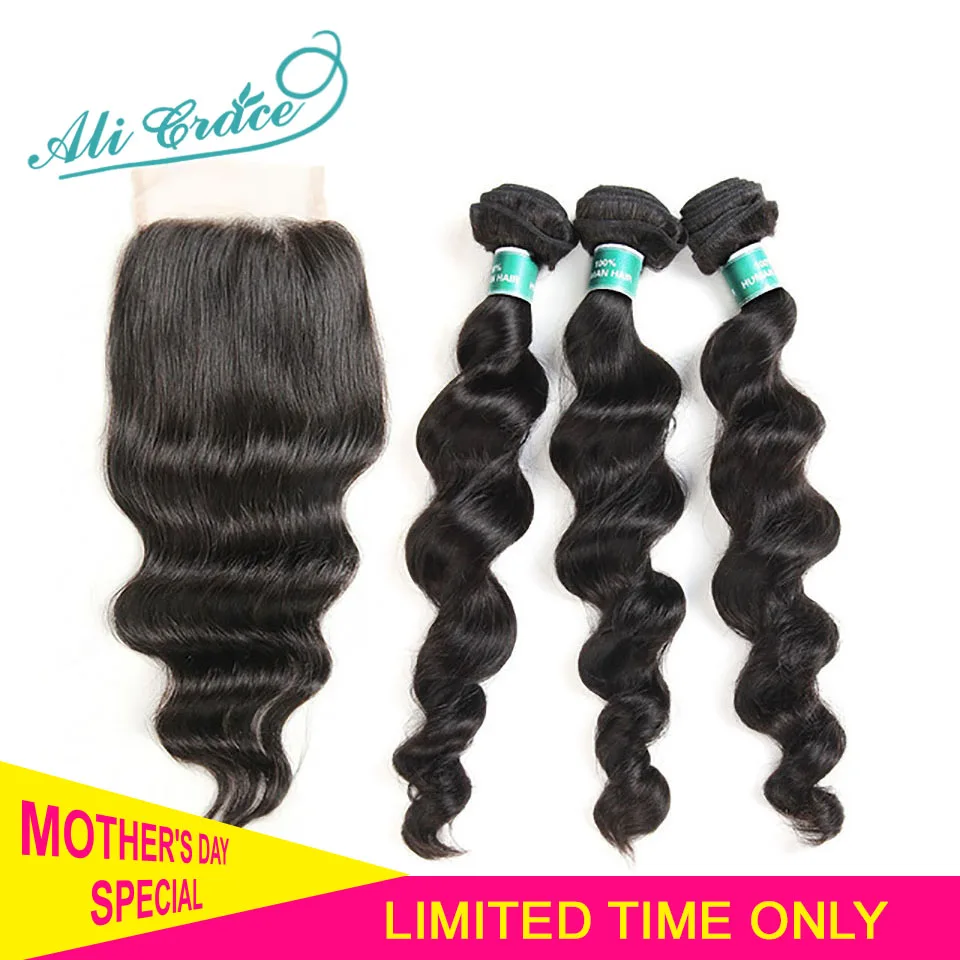 

Ali Grace Hair Brazilian Loose Wave Bundles With Closure 100% Remy Hair 3 Bundles With 4*4 Lace Closure Middle and Free Part