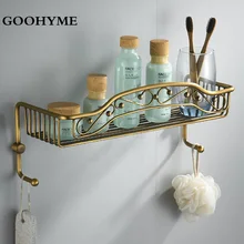 

Black Bathroom Rack Shelves All Copper American Clothes Hook Toilet Cosmetic Shelf Wall Hanging Bathroom Single-layer Net Baske