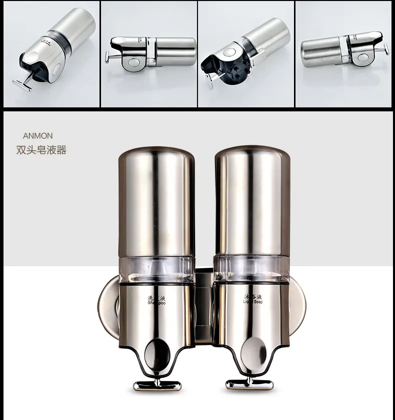 Дозатор мыла из нержавеющей стали для ванной комнаты, настенный ручной двухголовый контейнер для бутылки для мыла