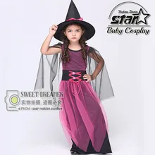 2016 New Style Halloween Carnival Children Cosplay Witch Costume Purple Princess Fancy Dress Ball Girls Gauze