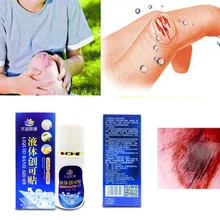 50ML Liquid Bandage Waterproof Wound Healing Gel Wound Patch Medical Band-Aid Spray Disinfecting Wound Hemostatic Adhesive D176 wound closure manual