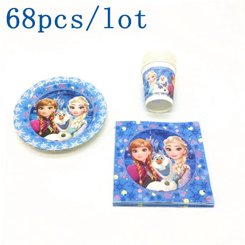 Disney Frozen Theme Elsa Anna Paper Cup Plate Napkins Kid Birthday