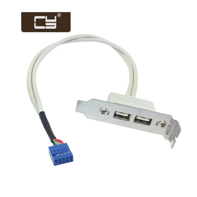 

Низкопрофильная задняя панель USB 9,5 высотой 2,0 см для материнской платы 9 контактов с фотокабелем