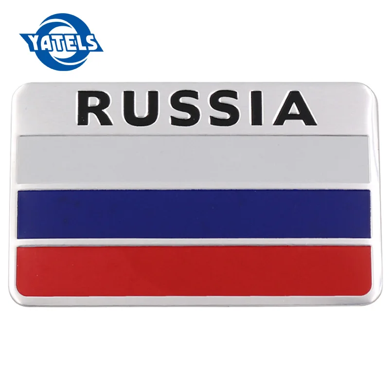 

Fashion quality 3D Aluminum Russia Flag car Badge Emblem 3M sticker accessories stickers For Audi chevrolet honda Car Styling