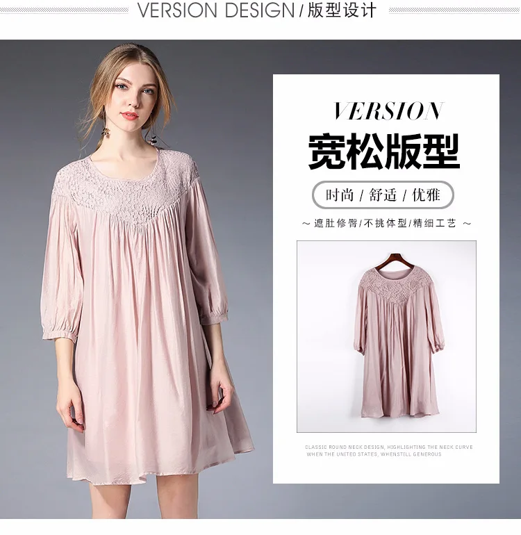 8320768830_1460459478