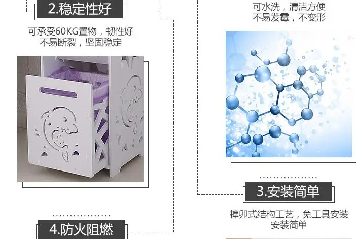 QQ20170725154607