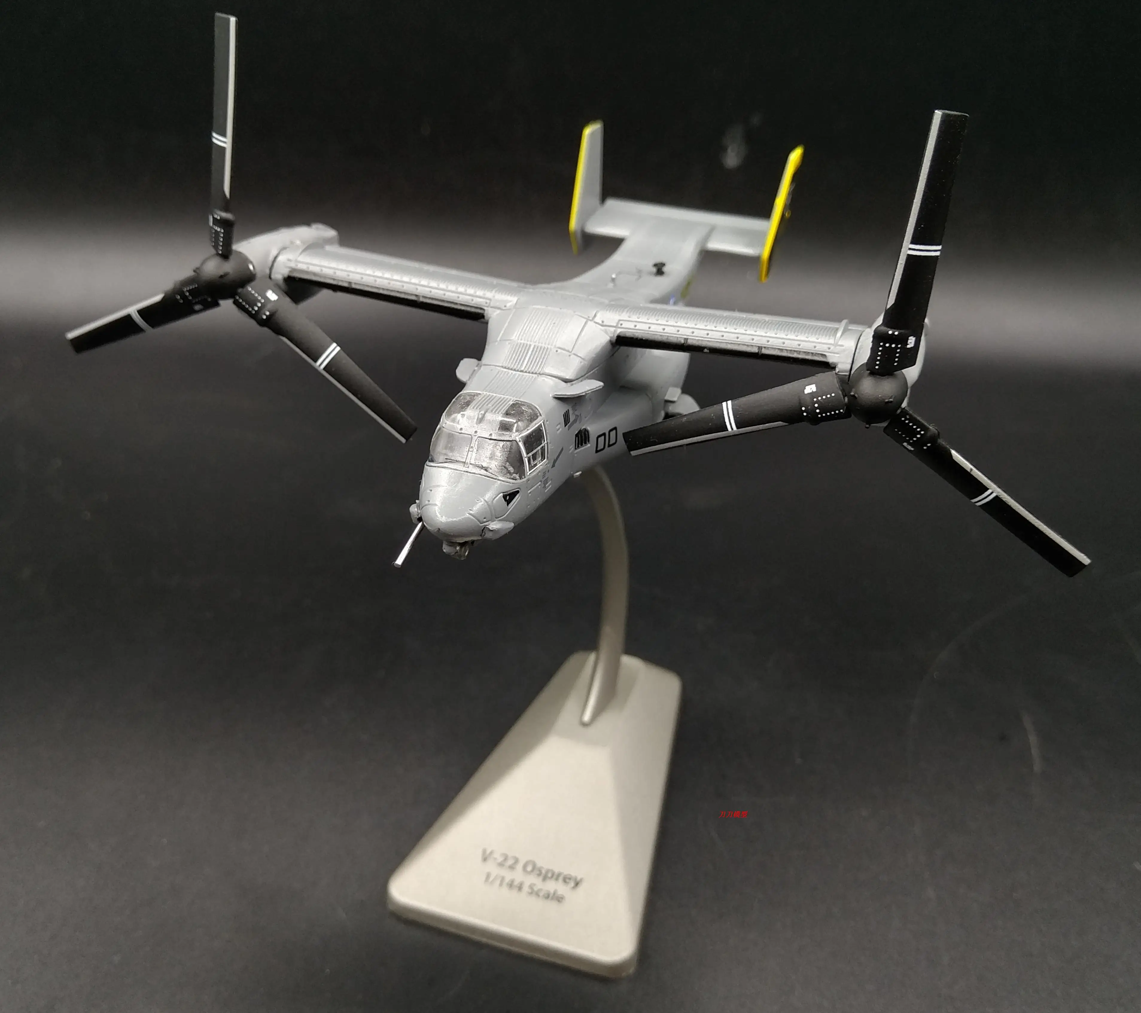 warbat with osprey toy