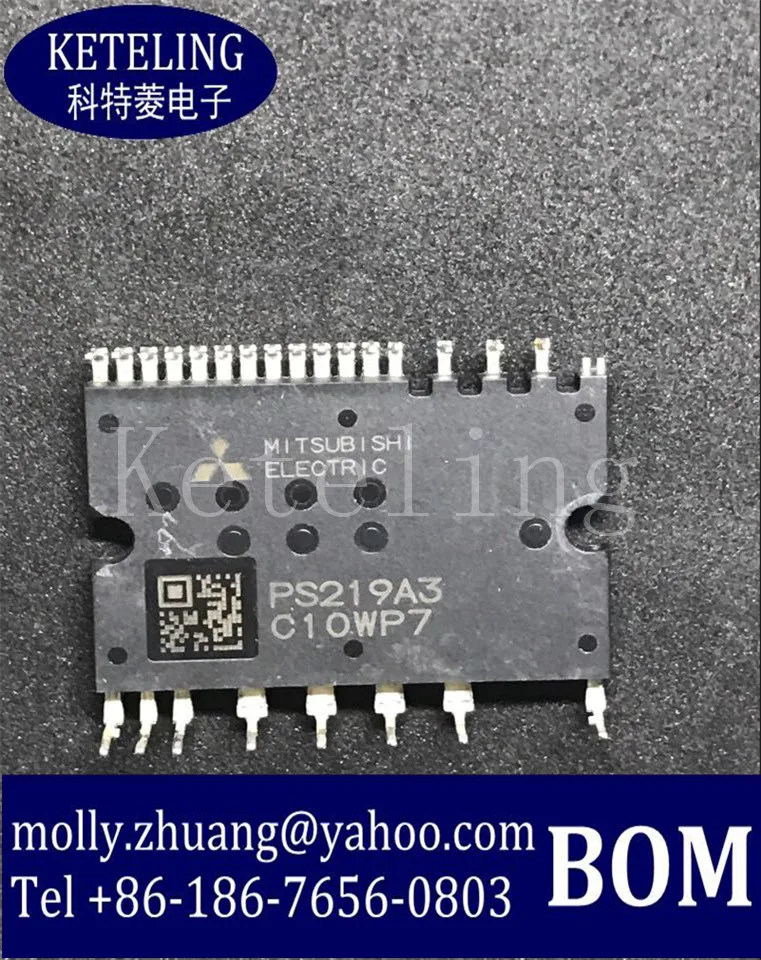 Бесплатная доставка PS219A3 PS219A3-ADT