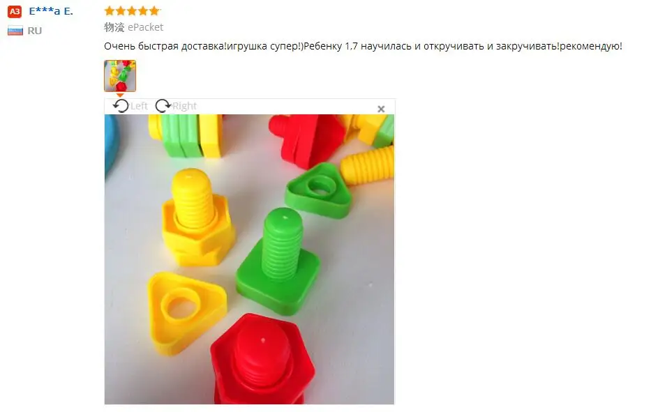50 шт./компл. Детские 3D головоломки для детей строительные игрушки головоломки игры для детей развивающие игрушки палец упражнения винт головоломка Монтессори