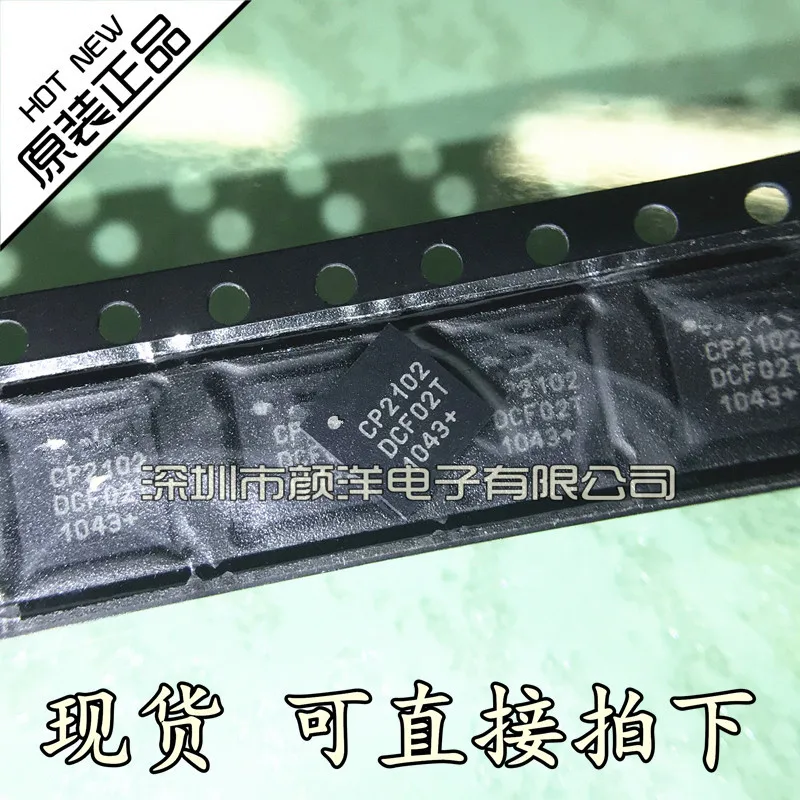 5 шт. QFN-28 CP2102-GMR QFN28 CP2102 USB преобразования серийный чип новый и оригинальный