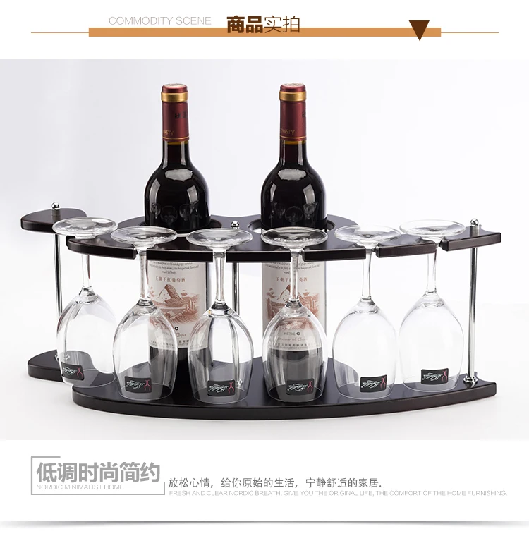 Деревянный винный шкаф, винный стеклянный держатель, креативный Европейский перевернутый бокал, винный шкаф, украшение wx8011645