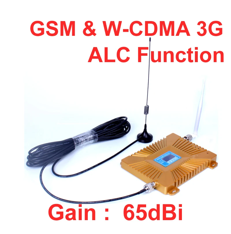 

GSM booster dual band GSM900 3G 2100MHz ALC function lower noice Cable mini Antenna,900mhz booster phone repeater,phone booster