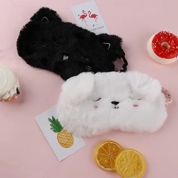 

Cartoon Eye Mask Sleep & Snoring Eyemask Sleep Eyeshade Black White Cat Kitten Eye Mask Home Travel Goggles Shading Sleep Nap