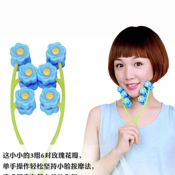 

Flower Type Elastic Facial Massager Face-Lift Massage Roller Slimming Face