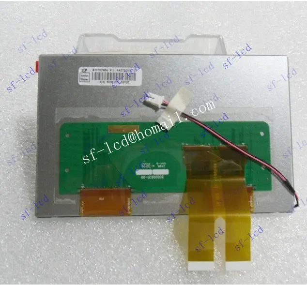 

Skylarpu 5inch LCD panel for Sharp LQ050W1LC1B 1024*600 GPS lcd screen display panel module free shipping