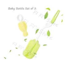 2 шт./компл. Детская щетка для молочных бутылок щетка для сосков 360 градусов Вращающаяся головка для очистки поролоновая щетка для мытья кружек