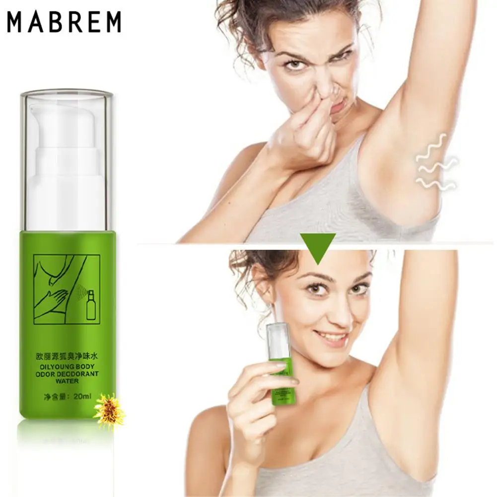 

VIBRANT GLAMOUR Removing Body Odor Natural Remove Armpit Foot Bad Body Odor Water Deodorizer Eliminate Antiperspirants Body Spray