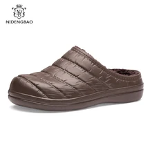 Зимние тапочки для влюбленных пар; мужская теплая обувь из мягкого плюша и хлопка; Мужская и женская домашняя обувь; водонепроницаемые меховые тапочки для мужчин; большие размеры