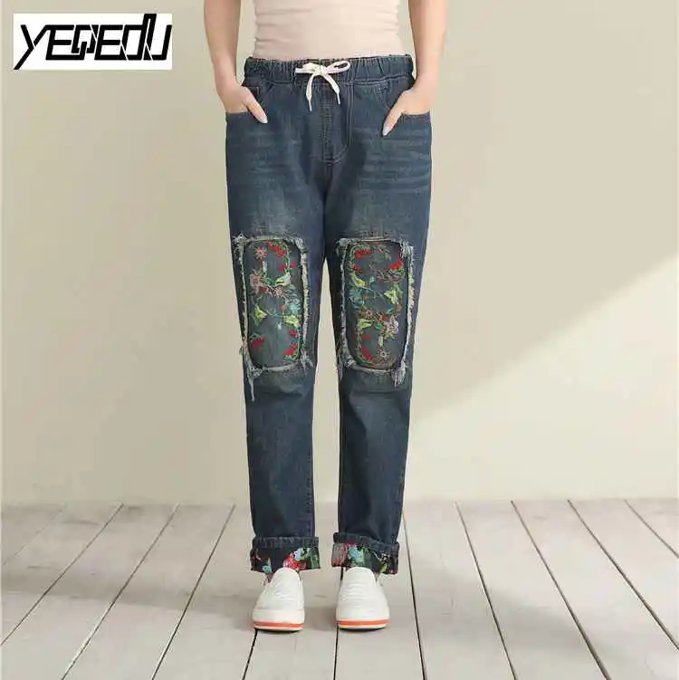1741 Spring 2017 Big size Cuffs Loose Embroidered jeans Fashion Vintage Patchwork Harem Elastic waist