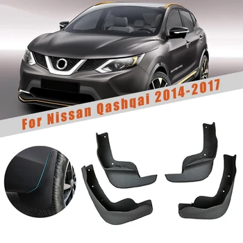 

4pcs For Nissan Qashqai J11 2014-2017 Car Front Rear Fender Flares Mud Flaps Splash Guard Mudflaps Reflective Warning Mudguard