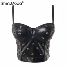 She'sModa искусственная кожа заклепки Bralet женщин бюстье бюстгальтер ночной клуб вечерние обрезанный Топ жилет размера плюс