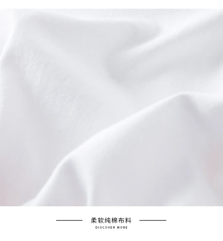 Embroidered Crane Sukajan T-shirt a6