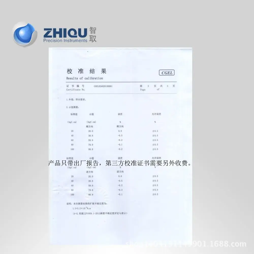 file/t49d21a85/f84cc6d3/73a3285b634f79d5772e26db
