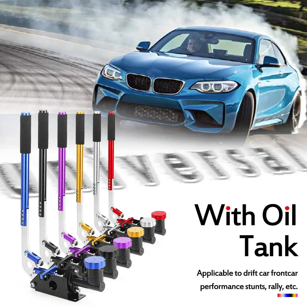 

32.4cm Universal-Adjustable Aluminum Alloy Hydraulic Handbrake E-Brake Racing Handbrake Drifting Lever with Oil Tank