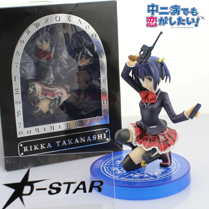 

Free Shipping 8" Chuunibyou demo Koi ga Shitai! Anime Takanashi Rikka Boxed 21cm PVC Action Figure Model Doll Toys Gift