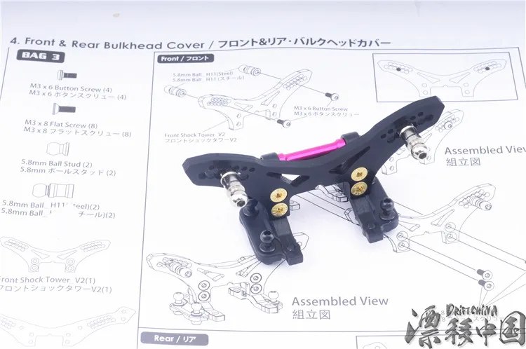 RC автомобильный комплект 3 RACING CS D4 4WD Drift Frame Pro Pack с бесплатной батареей