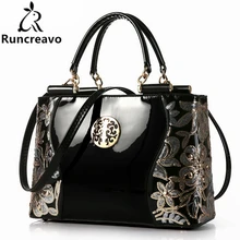 Стиль, Европейская мода, расшитые блестками цепи, роскошные лакированные кожаные сумки, женские сумки, дизайнерские известные бренды, универсальные