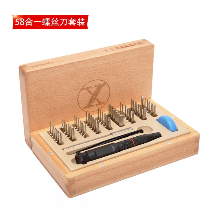 

S2 steel high strength precision screwdriver 58 in 1 super screwdriver gift set. Precision electronic equipment repair tools