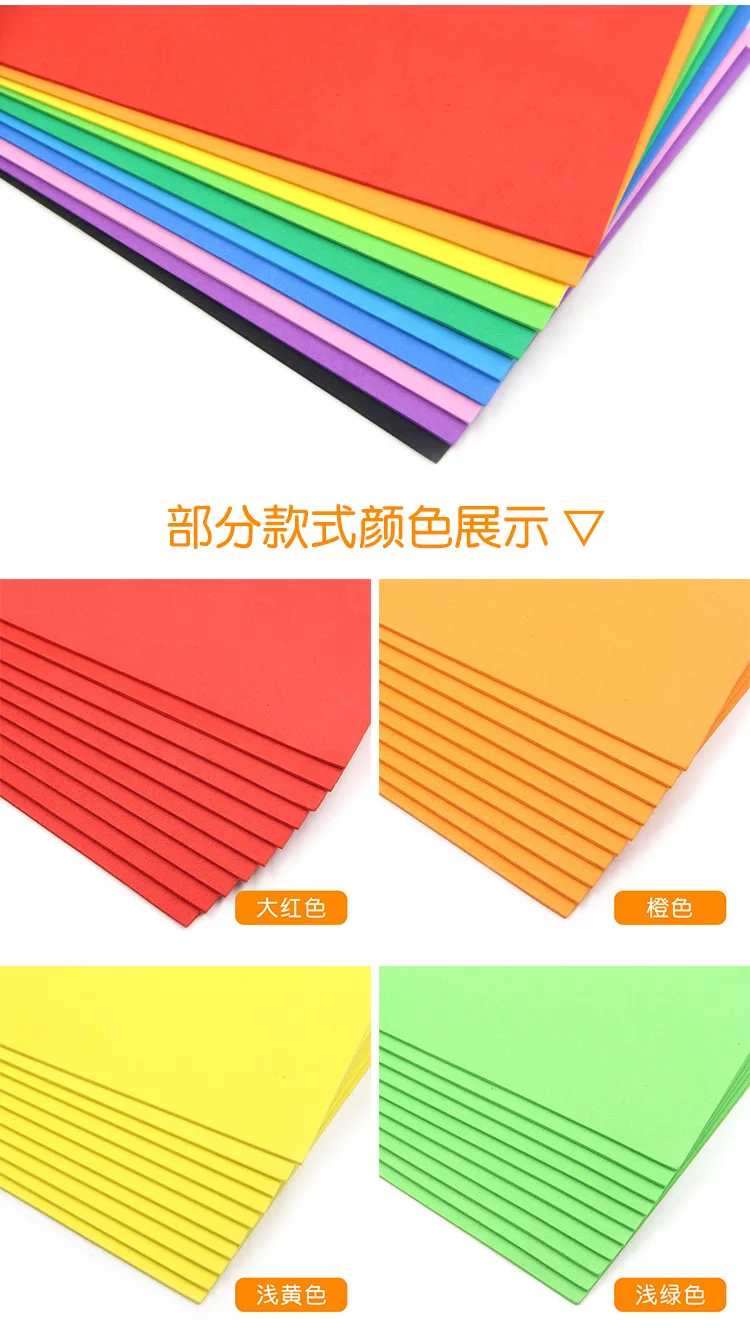 8324787989_603184413