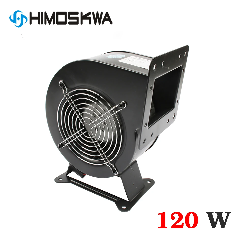  New 120W Small dust exhaust electric blower Inflatable model centrifugal blower air blower 130FLJ5 
