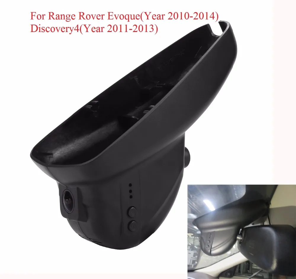 Автомобильные Wi Fi камеры для Range Rover Evoque открыть 4 DVR видеорегистратор с ночным