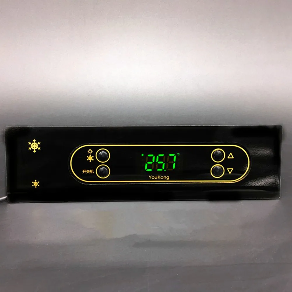 YK-7124