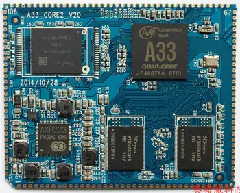 

Open source Quanzhi A33 core board 2 / stamp hole 134PIN / quad-core A7 / Android 6.0.1/ frequency 1.5G